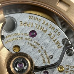 Đồng Hồ Patek Philippe Aquanaut 5167R Chế Tác Tinh Chỉnh Trọng Lượng 124 Gram Máy Khắc 40mm (2)